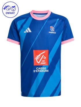 Maillot Replica Adidas - Enfant - Bleu - Domicile - 2026