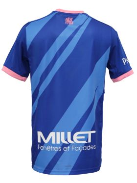 Maillot Replica adidas - Homme - Bleu - Domicile - 2026