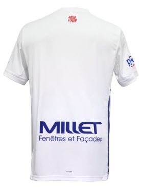 Maillot Replica adidas - Homme - Blanc - Extérieur - 2026
